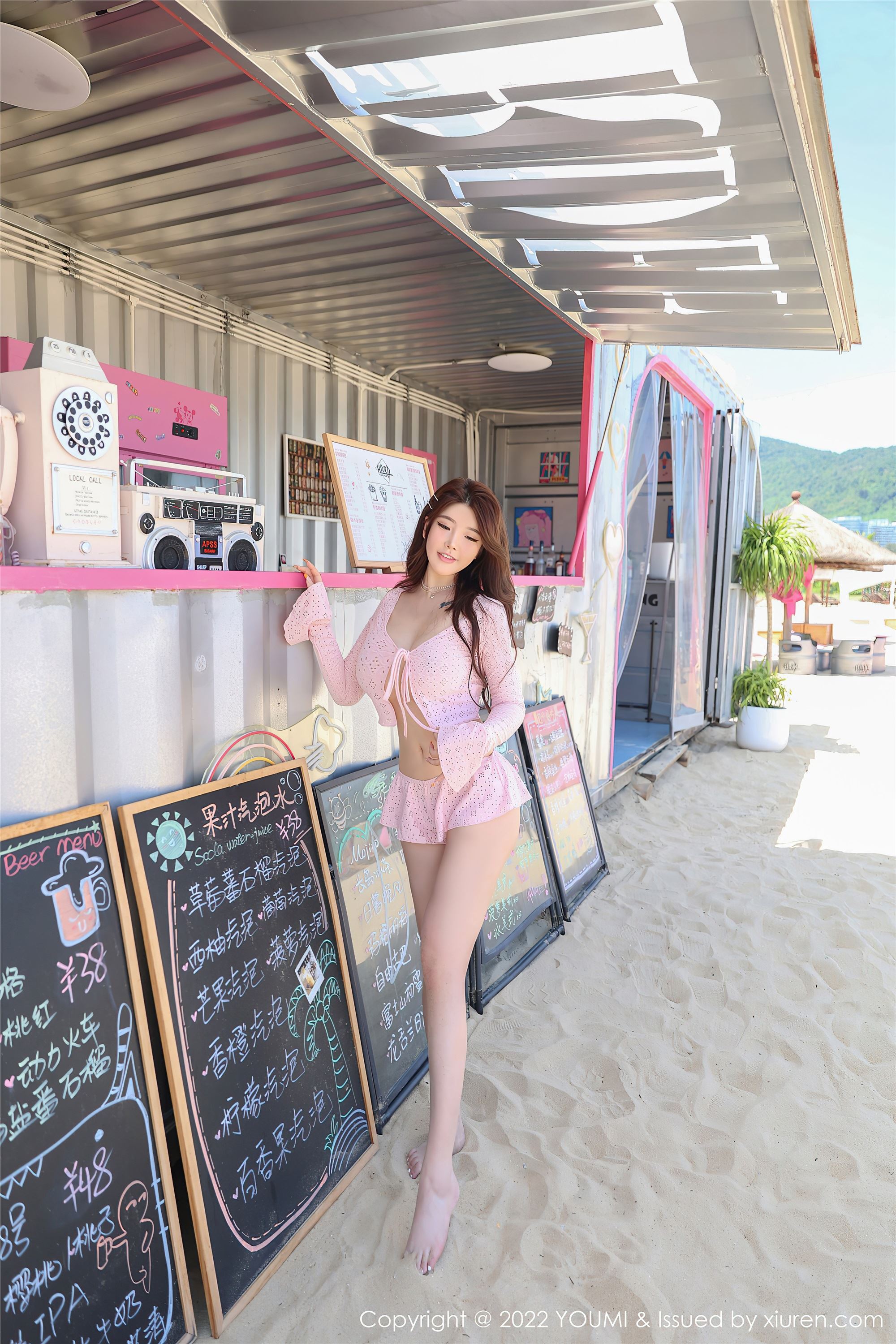 YouMi尤蜜荟 2022.07.13 Vol.815 小海臀